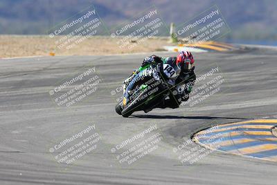 media/Mar-17-2024-CVMA (Sun) [[2dda336935]]/Race 3 Supersport Middleweight/